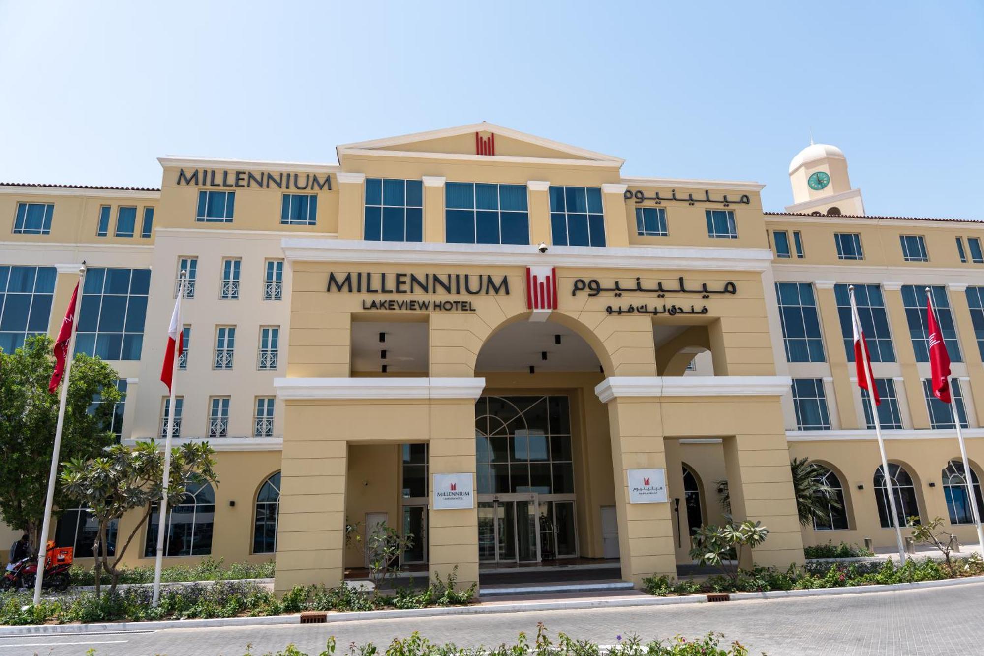 Millennium Lakeview Formerly Copthorne Lakeview 4* Dubai